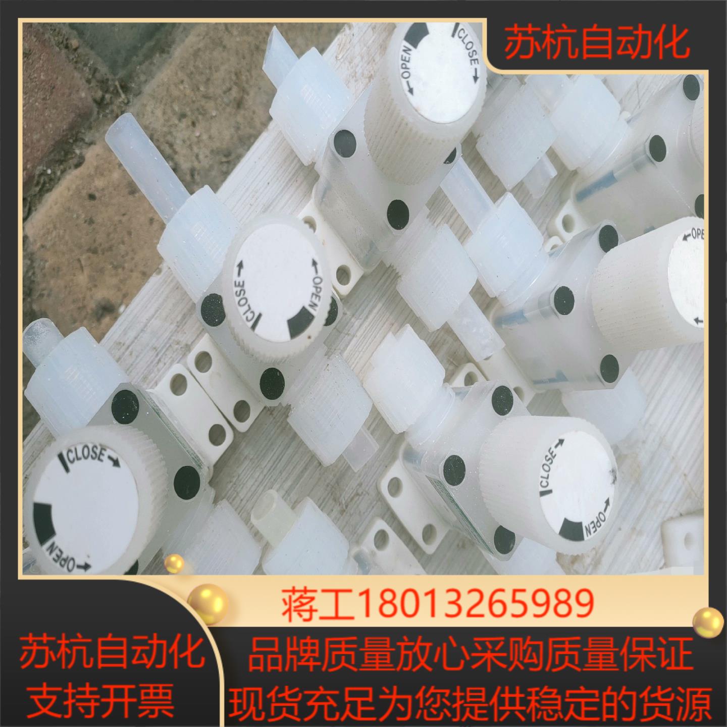 AMDZ13R-8BUP隔膜阀MMD303R-15BUP-1 - 图2