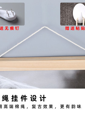 红太阳旭日东升装饰画客厅中堂挂画办公室壁画镇宅风水画鸿运当头