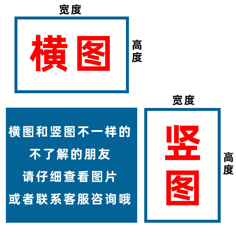 中式荷花海报贴画茶室办公室装饰画书房房间壁画荷叶莲花墙纸自粘,淘宝优惠券,粉丝福利购,淘宝优惠卷