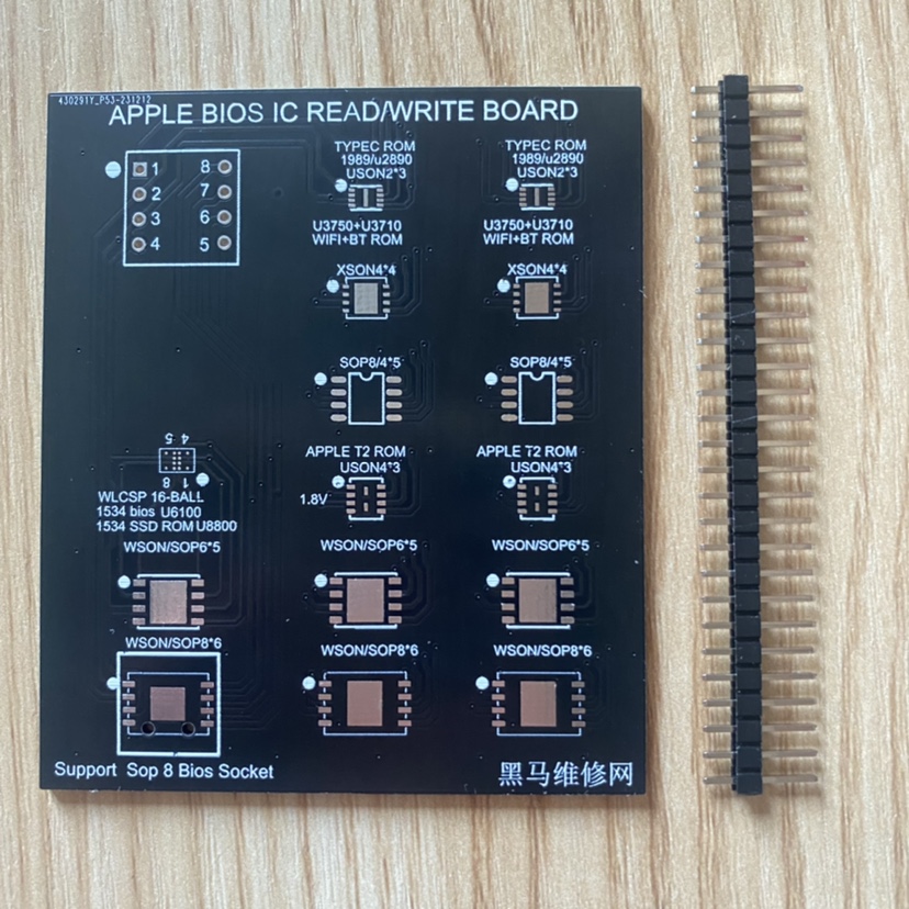 黑马维修网升级7合1*2苹果Bios读写烧录座转接板T2 Rom序列号修改-图1