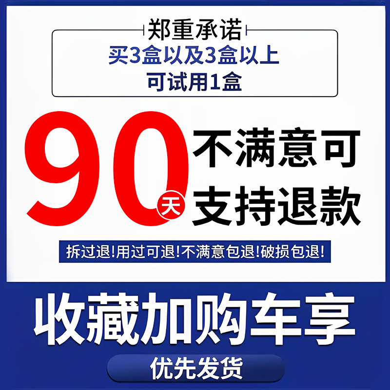 毛囊红斑黑变病面部鸡皮肤疙瘩毛囊角化儿童毛周角化症脸部黑变YR - 图3