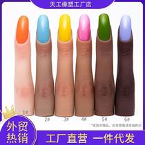 Mechia Practice Hand Model Foreign Trade Belt Joint Bendable Assorted Nail Sheet Silicone Fake Hand Model Silicone Finger