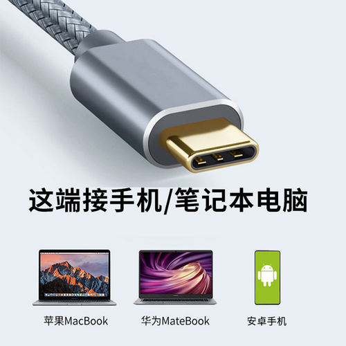 手机打印机连接线OTG转接头适用安卓平板电脑华为oppo小米typec手机直连打印机三星惠普EPSON佳能方口数据线 - 图1