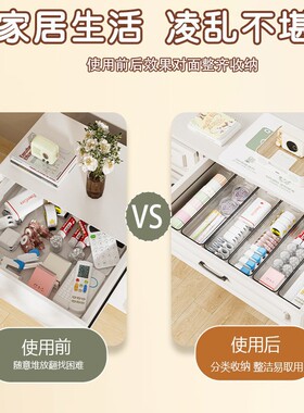 便签收纳盒透明亚克力长方形小杂