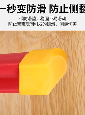 幼儿园塑料椅子防滑脚套儿童小凳