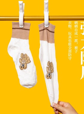夹子晾衣夹强力防风晒被子塑料无