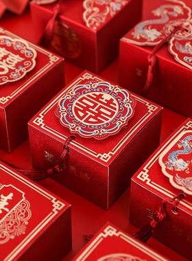 喜糖盒子礼盒装创意中国风婚礼糖