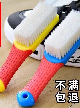 纳米刷子鞋刷洗鞋家用鞋刷鞋模机