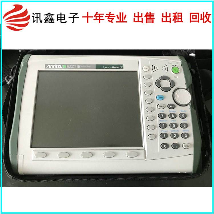 Anritsu/MS2721B手持式频谱分析仪1Hz~ 3MHz销售维修租赁-图0