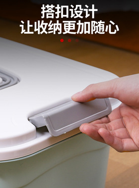 塑料收纳箱家用零食盒玩具杂物车