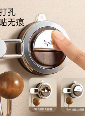 吸盘门后挂钩免打孔强力承重挂衣