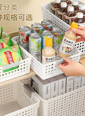 零食收纳筐桌面杂物收纳盒幼儿