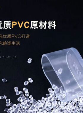 桌椅脚套椅子脚垫加厚学生课桌椅