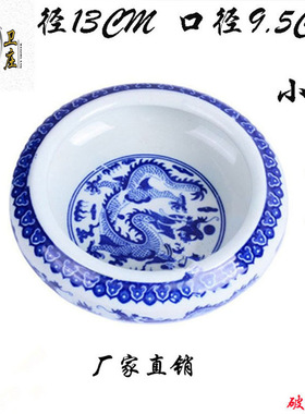 新款青花瓷陶瓷笔洗书写练字洗