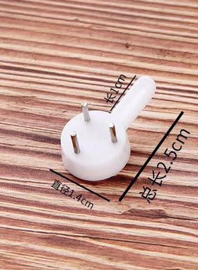 塑料无痕挂钩装饰挂画电表箱墙壁