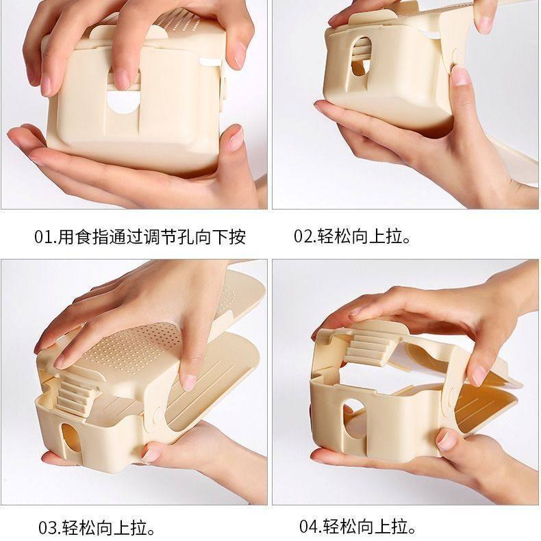 新款 可调节鞋子收纳神器塑料双层鞋架简易家用一体式鞋托架折叠,淘宝优惠券,粉丝福利购,淘宝优惠卷