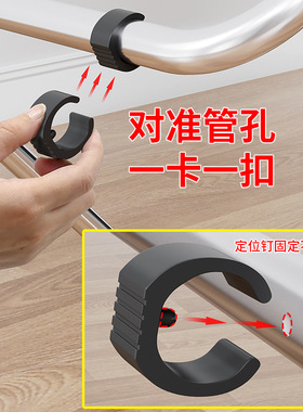 弓形椅子脚垫办公室电脑椅办公椅
