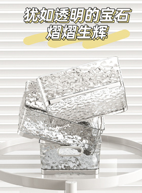 冰川纹桌面化妆品收纳盒杂物书籍
