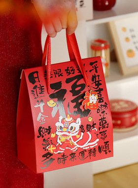 2025新年新款饼干糖果雪花酥包装