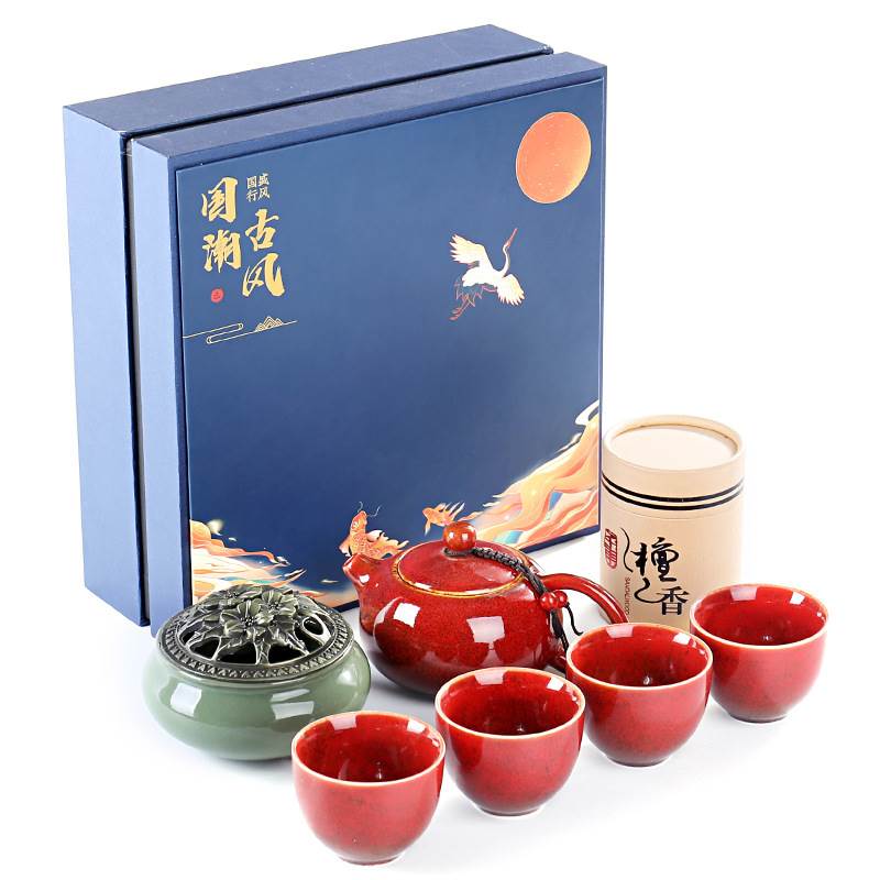窑变陶瓷旅行茶具一壶四杯配香炉蓝色国潮礼盒茶具套装房地产送礼
