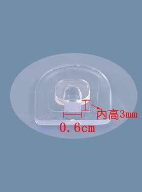 牙刷瓷砖粘贴背胶置物架挂钩无痕
