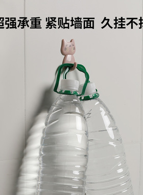 挂钩粘钩强力粘胶贴墙壁壁挂承重