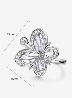 高银精工戒指女EGEM意境S925纯银