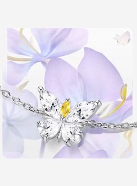 银镶彩锆手链女EGEM意境S925纯银