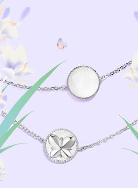 高银版手链女EGEM意境S925纯银