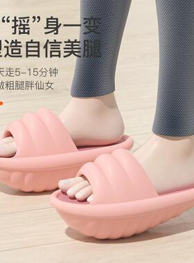 吴昕同款腿型矫正器足弓训练