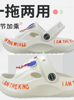 儿童矫正扁平足外翻XO型内八拖鞋