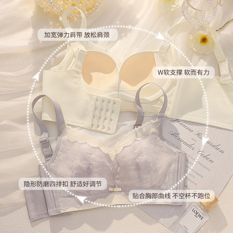 无钢圈内衣女大胸显小胸薄款夏季收副乳防下垂调整型聚拢大码文胸,淘宝优惠券,粉丝福利购,淘宝优惠卷