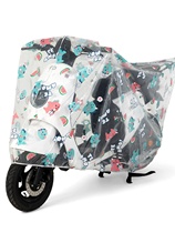 Electric car anti-rain cover transparent waterproof and dust resistant electric car full hood universal thickened sunscreen cover