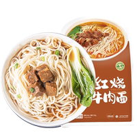 春花邱食牛骨清汤面410g*4袋