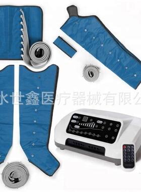 世鑫八腔空气波按摩仪腿部按摩器小腿揉捏压力家用老人全自动按摩