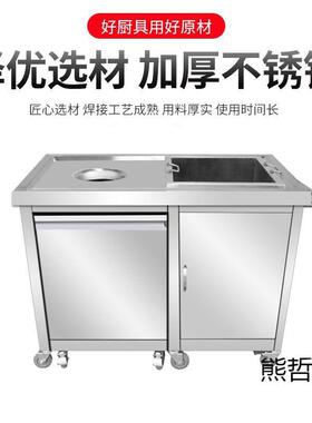 新款收残台收残车商用不锈钢收食台厨余餐厅食堂残食垃圾泔水回收