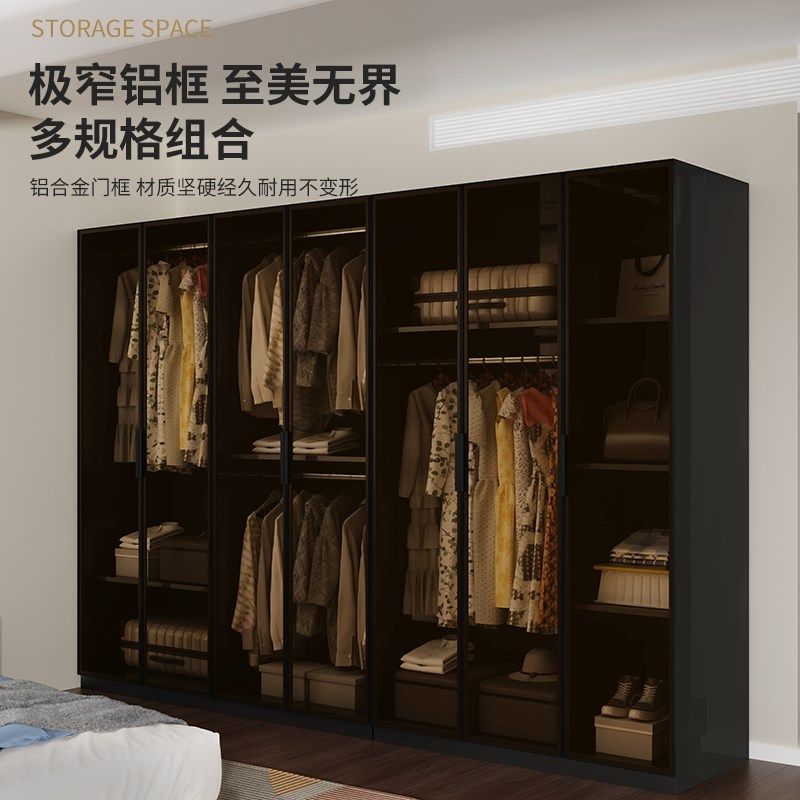精选钢制铁艺衣柜推拉门家用钢化玻璃铝合金边框门金属收纳无醛衣,淘宝优惠券,粉丝福利购,淘宝优惠卷