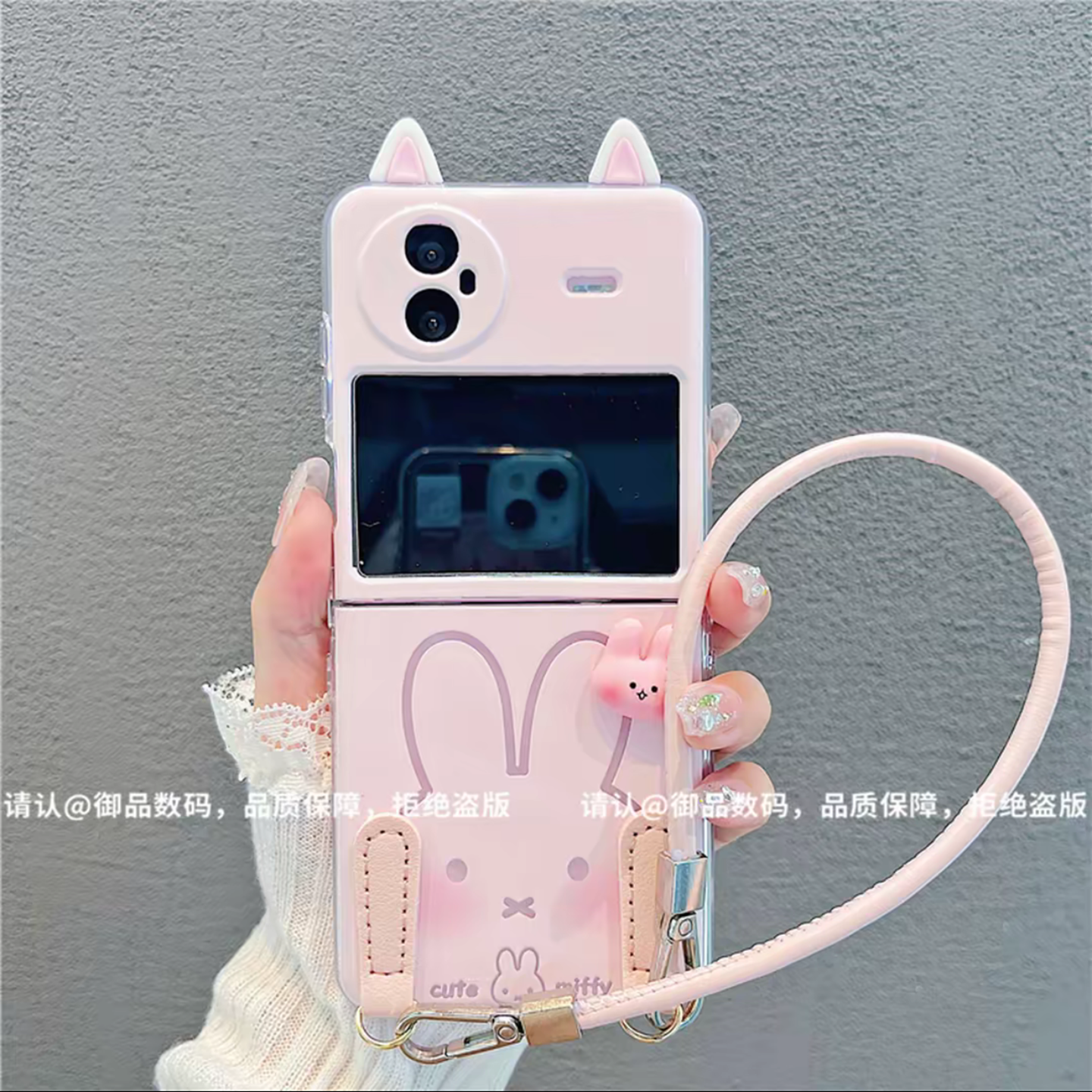 ins风小清新粉脸兔子适用华为pocket2手机壳高级感p50pocket网红爆款折叠手机壳pockets硅胶防摔外壳保护套女,淘宝优惠券,粉丝福利购,淘宝优惠卷