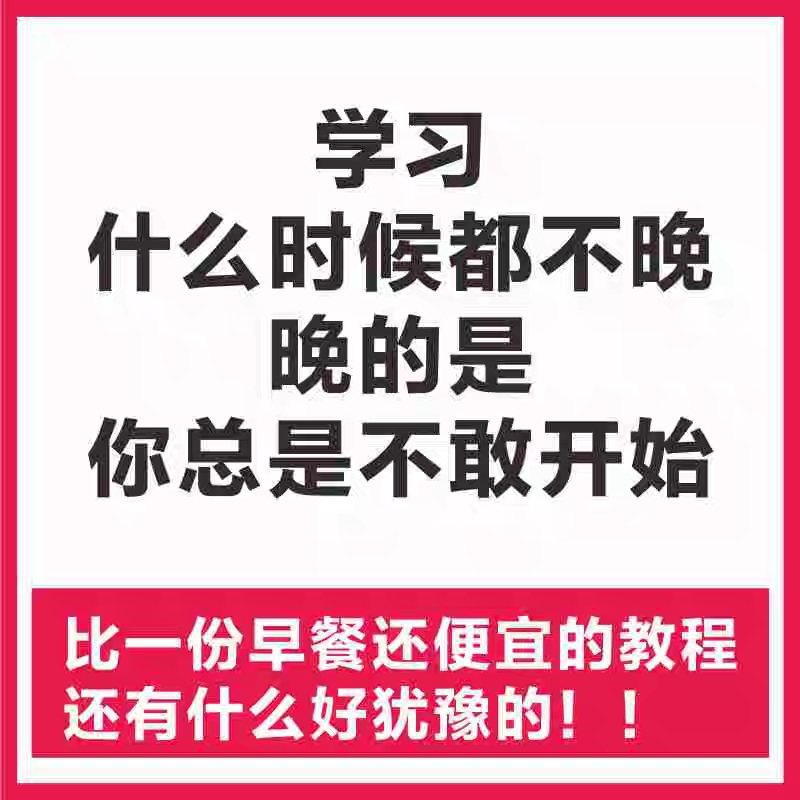 出纳内账管理日记账表格系统软件EXCEL收支公司财务会计应收应付 - 图0