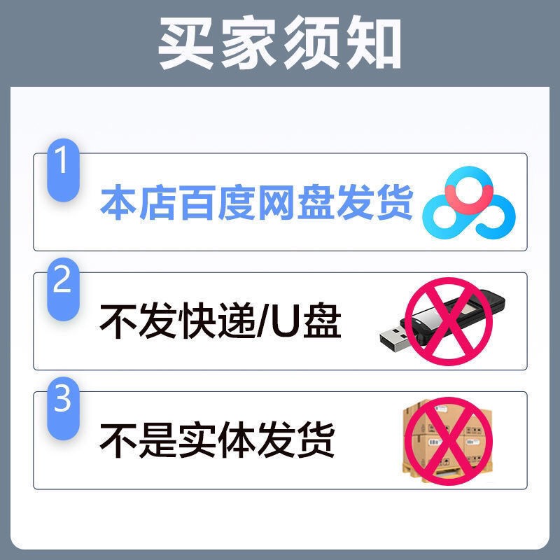 财务发票管理系统excel表格发票登记开票统计明细表合同销售进项-图1