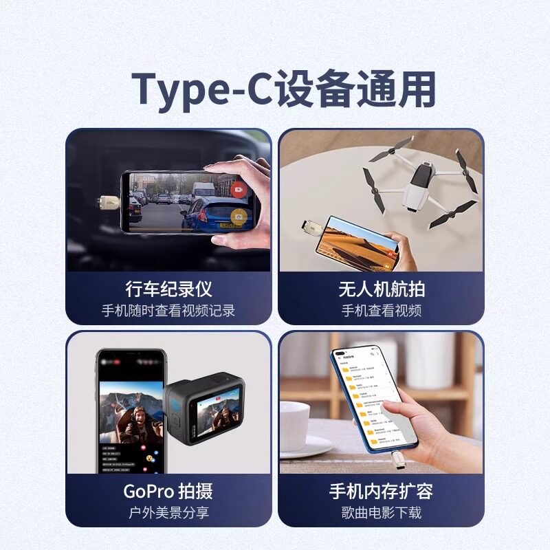 绿联tf卡读卡器typec手机高速usb3.0车载sd内存卡otg多功能U盘转换器适用苹果17华为笔记本电脑ccd相机读取