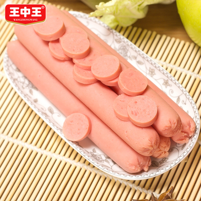 王中王优级火腿肠猪肉肠多口味