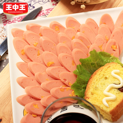 王中王优级火腿肠猪肉肠多口味