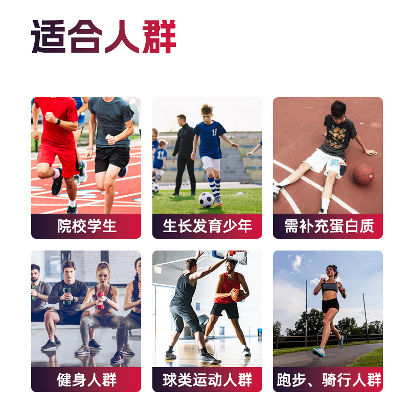 素材图