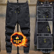 Eurostock selection of good things with velvet mens jeans Chauga 2023 autumn winter new body small feet black plus