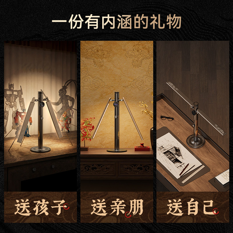 图3