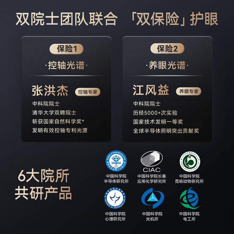Undersky天空见大路灯学习专用儿童阅读立式台灯全光谱落地护眼灯