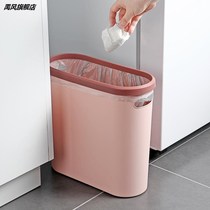 Thin subsection trash can 10cm stitched trash can kitchen toilet plastic gap wastebasket rectangular narrow flat garbage