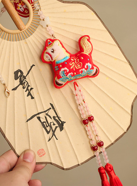 马年禁步腰佩红色流苏喜庆过年饰品小马吊坠腰间挂件马上有钱吊坠