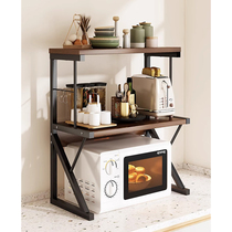 Kitchen Shelve Table Top Multilayer Containing Storage Shelf Bowls Rack Microwave Oven Rack Kitchen supplies Big all 3022